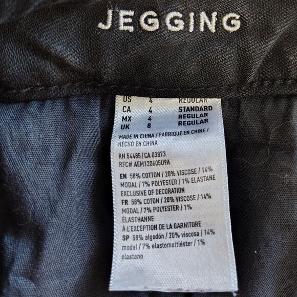 AMERICAN EAGLE Mid Rise Jegging Sz 4 Women's Black Distressed Stretch Jeans - Picture 3 of 4